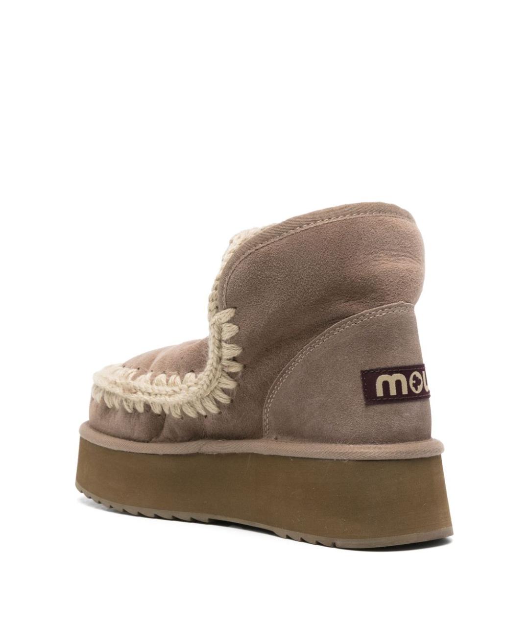 MOU Серые замшевые ботинки, фото 4