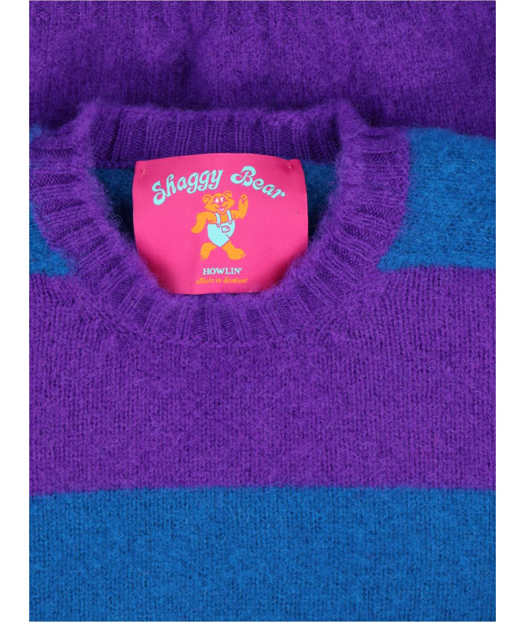 HOWLIN Мульти шерстяной джемпер / свитер, фото 3