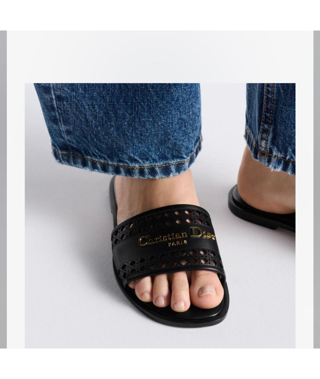 CHRISTIAN DIOR Черные кожаные шлепанцы, фото 7