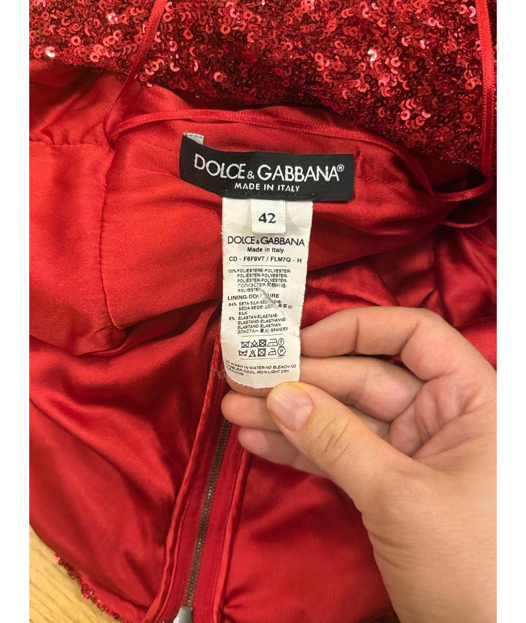 DOLCE&GABBANA Красное вечернее платье, фото 4