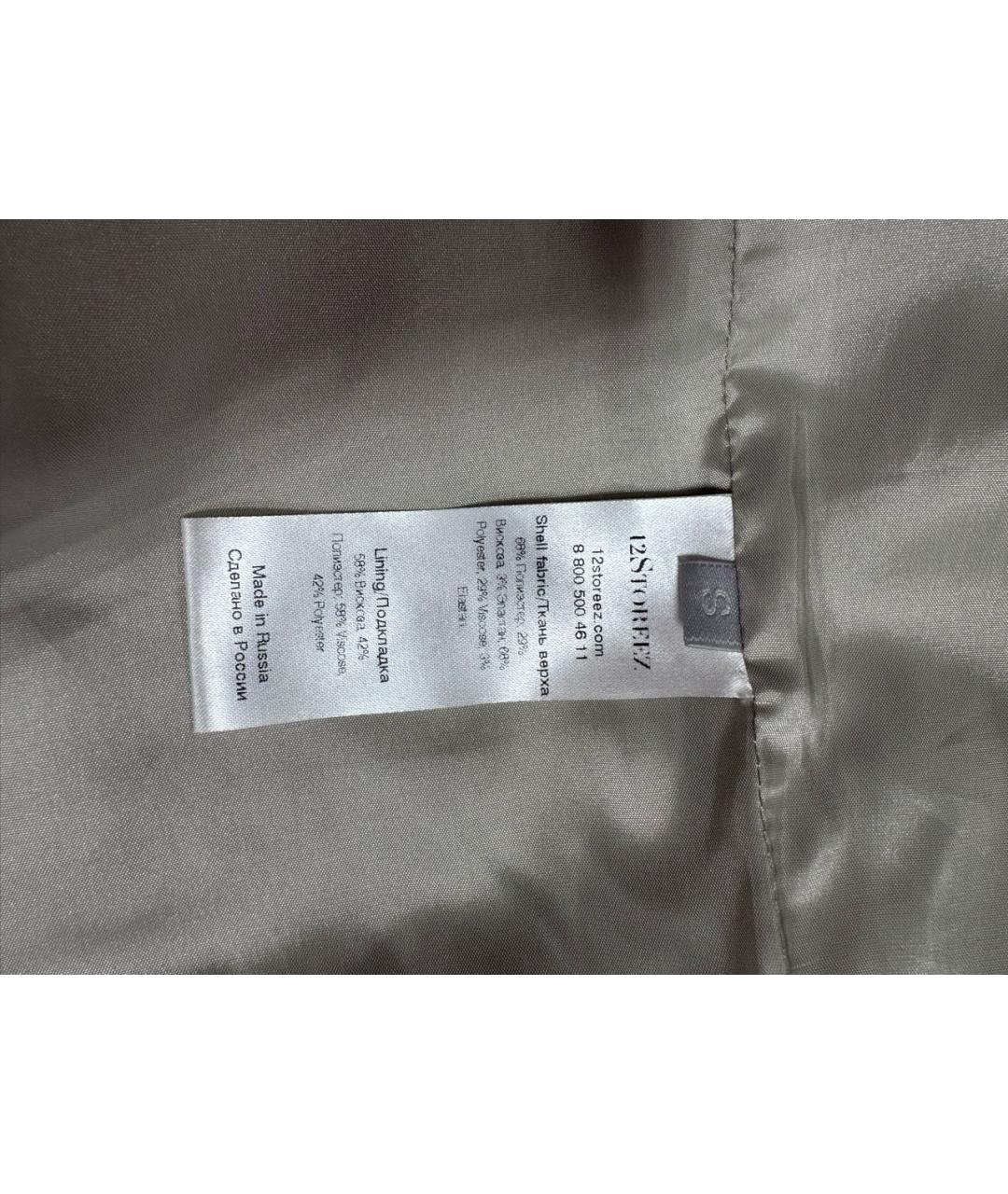 12 STOREEZ Полиэстеровый жакет/пиджак, фото 6