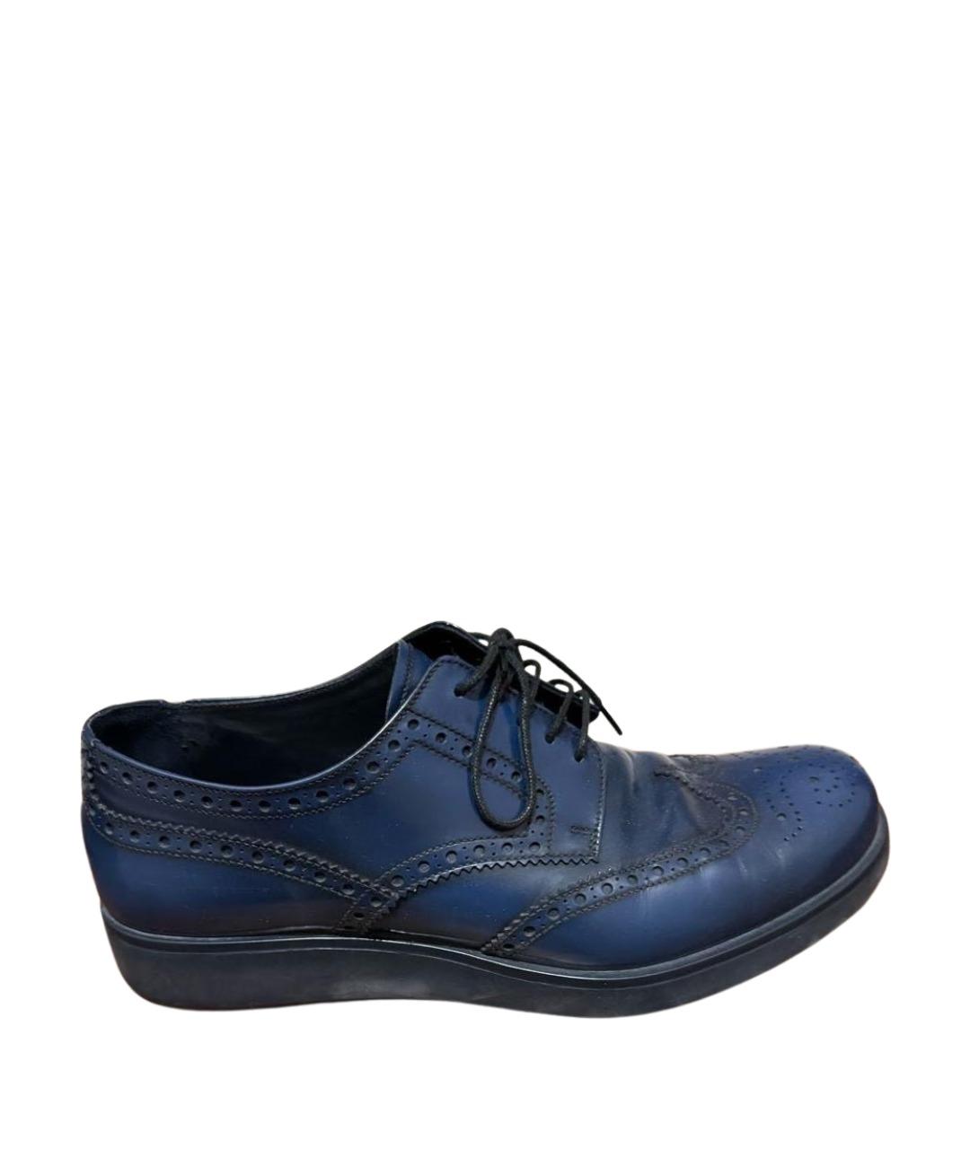 PRADA Синие кожаные туфли, фото 1