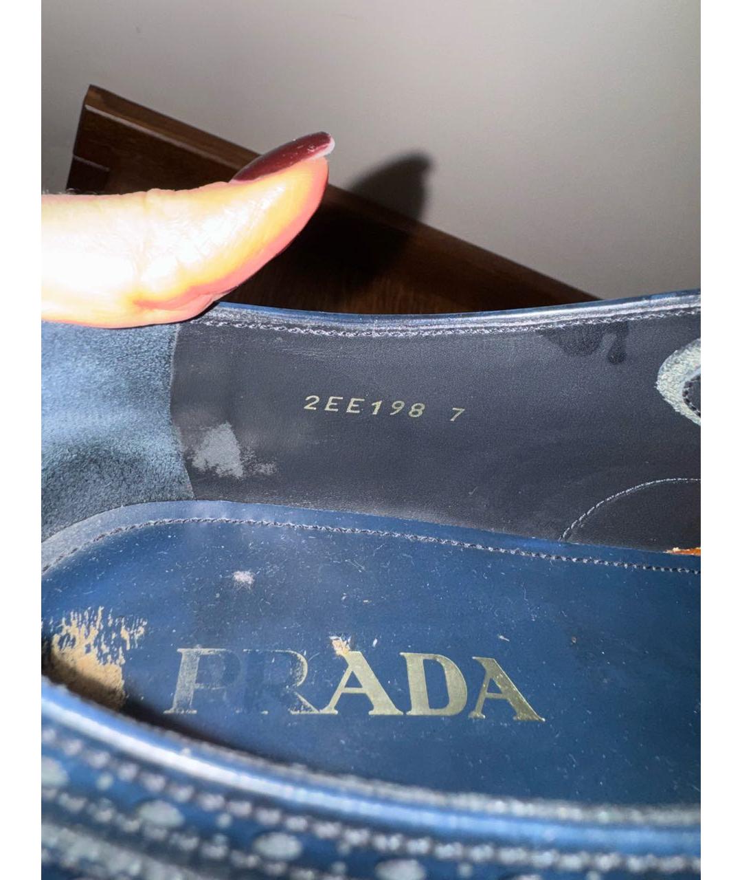 PRADA Синие кожаные туфли, фото 6