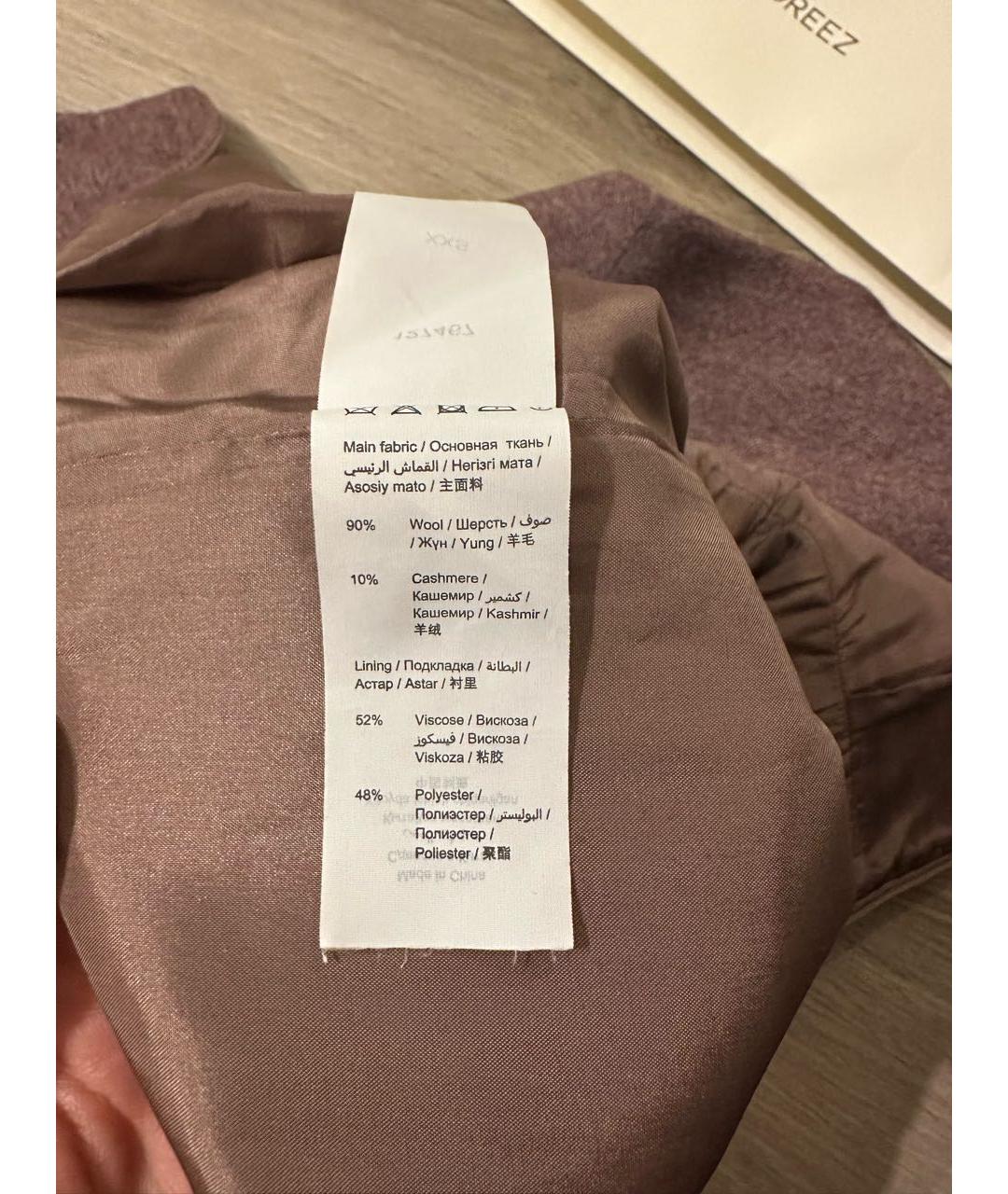 12 STOREEZ Серое кашемировое повседневное платье, фото 5