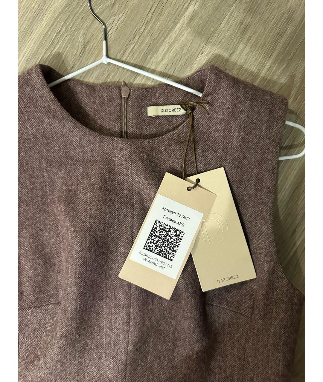 12 STOREEZ Серое кашемировое повседневное платье, фото 4