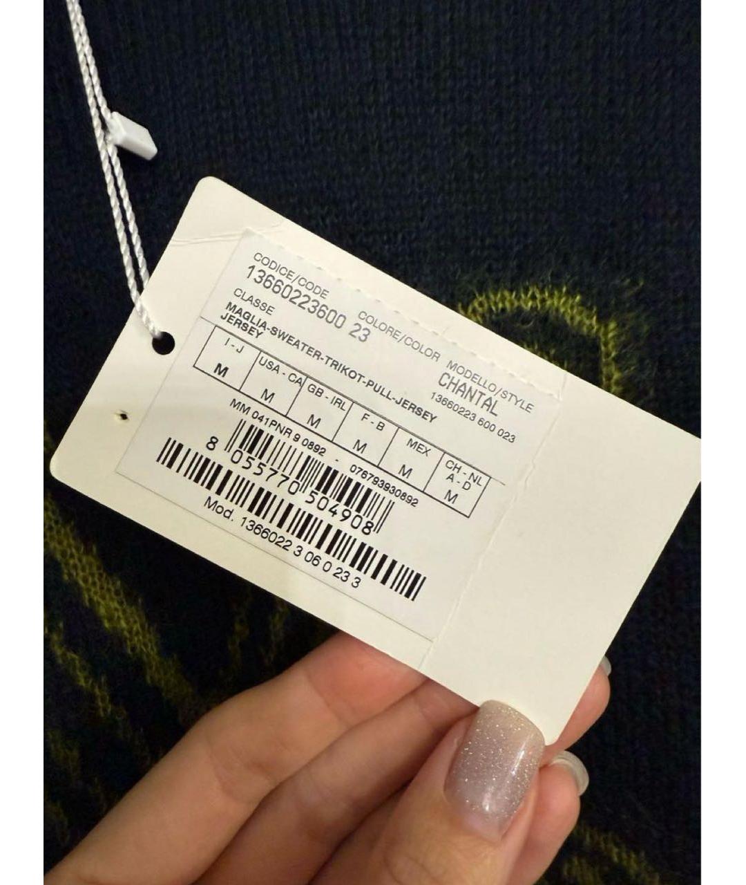 MAX MARA Зеленый шерстяной джемпер / свитер, фото 5