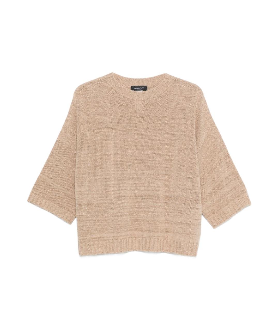 FABIANA FILIPPI Бежевый шерстяной джемпер / свитер, фото 1