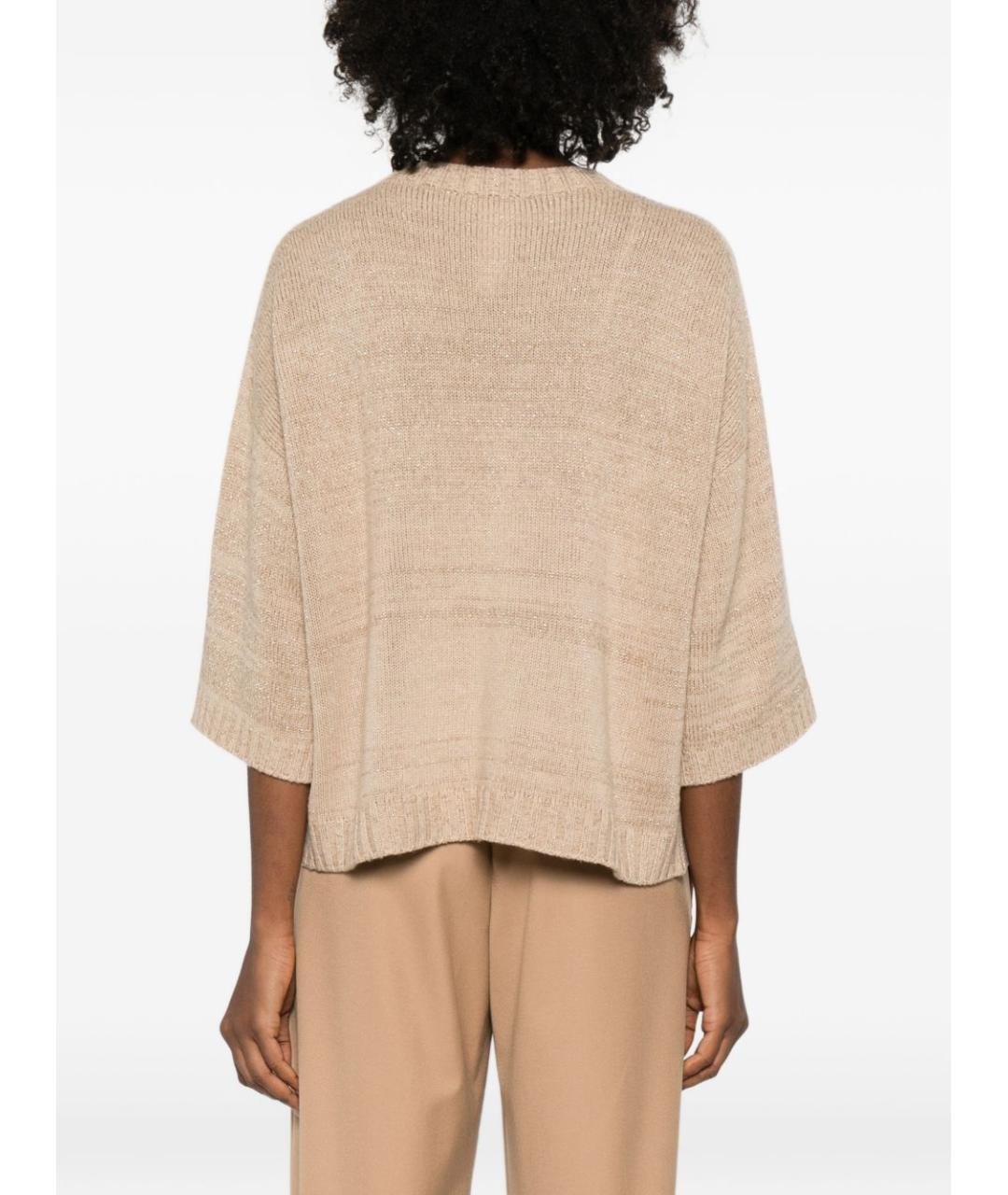 FABIANA FILIPPI Бежевый шерстяной джемпер / свитер, фото 3