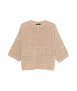 FABIANA FILIPPI Джемпер / свитер