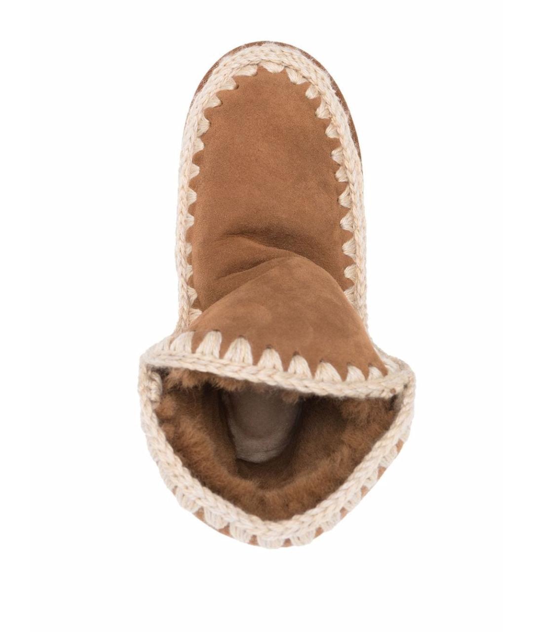 MOU Коричневые замшевые ботинки, фото 2