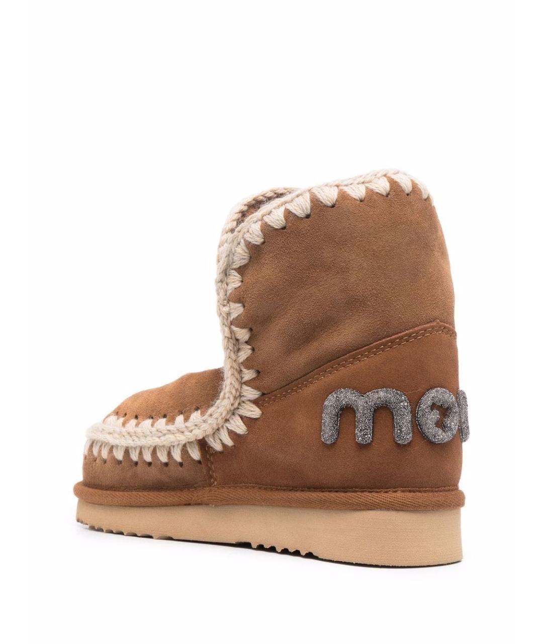MOU Коричневые замшевые ботинки, фото 3