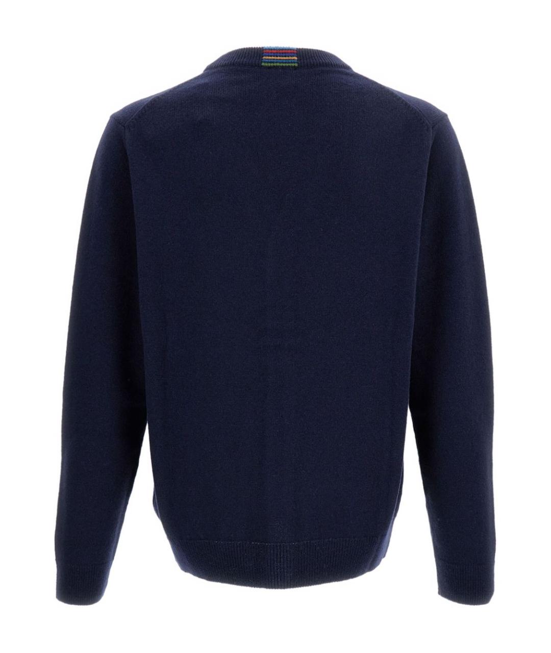 PAUL SMITH Синий шерстяной кардиган, фото 3