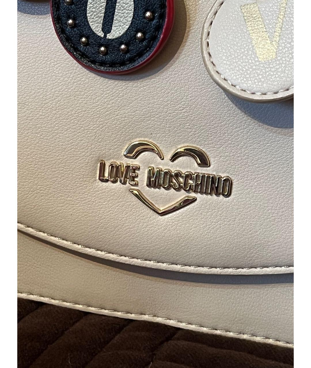 LOVE MOSCHINO Бежевая кожаная сумка через плечо, фото 2