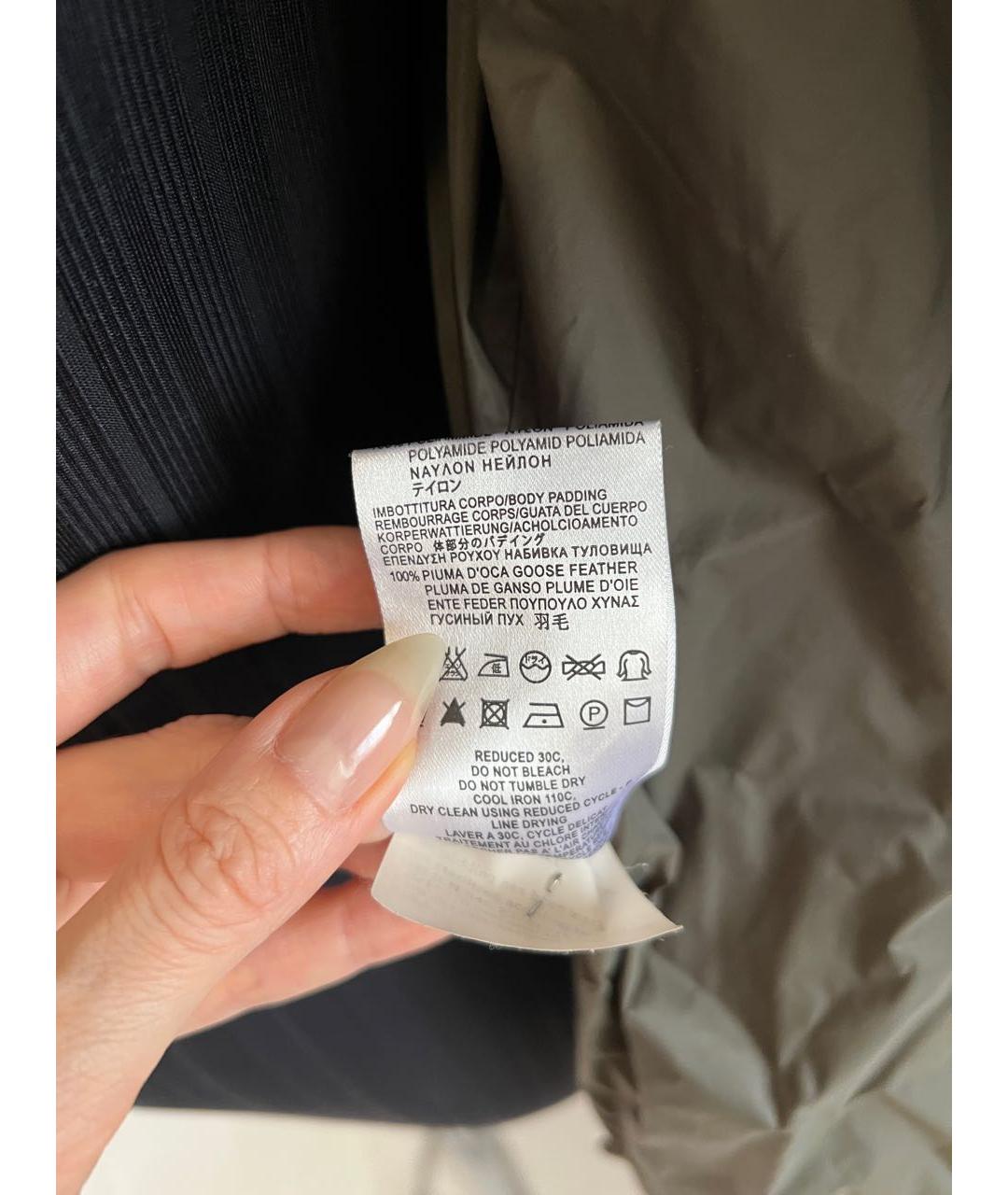 LOVE MOSCHINO Мульти полиэстеровый пуховик, фото 4