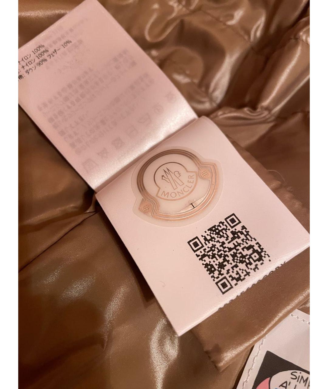 MONCLER Коричневый полиамидовый пуховик, фото 7