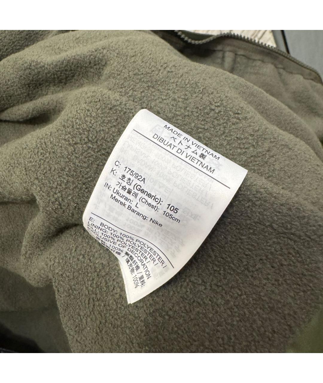 NIKE Зеленая полиэстеровая куртка, фото 6