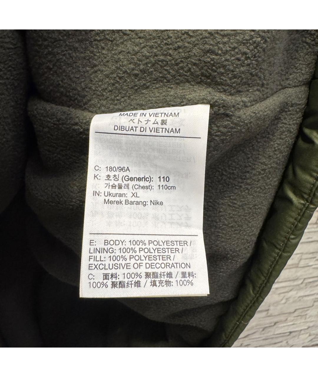 NIKE Зеленая полиэстеровая куртка, фото 7