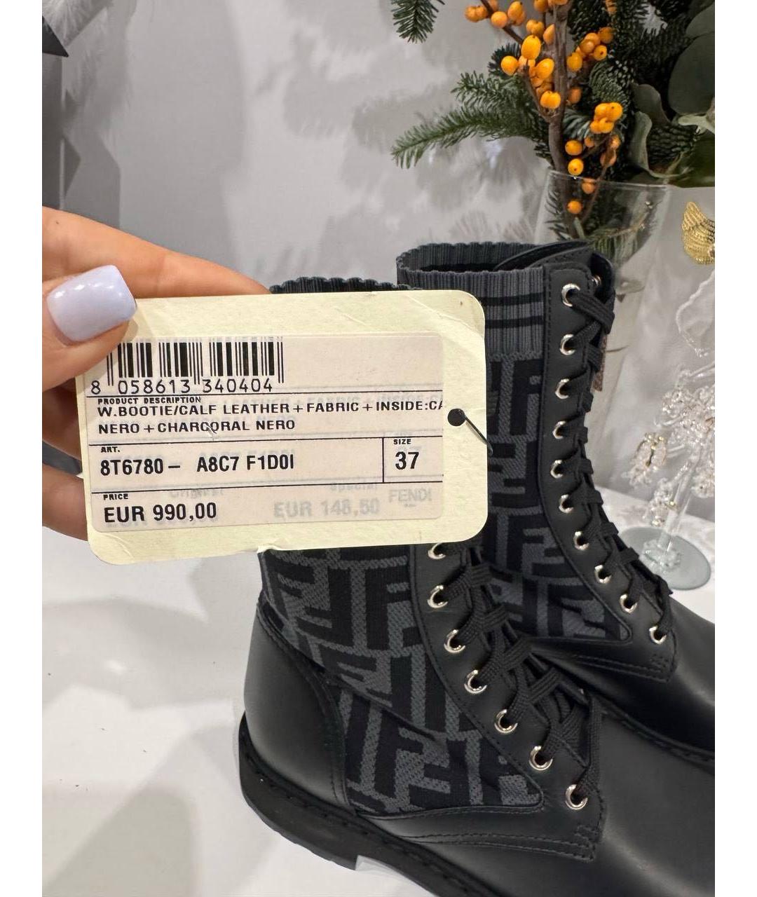 FENDI Черные кожаные ботинки, фото 5