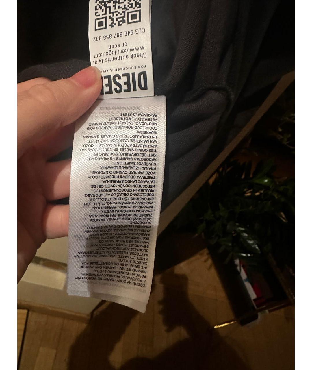 Изображение продукта