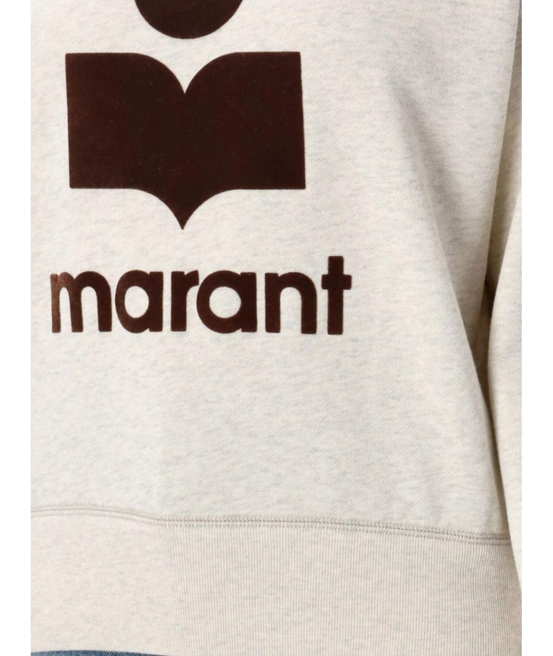 ISABEL MARANT ETOILE Мульти хлопковый джемпер / свитер, фото 3