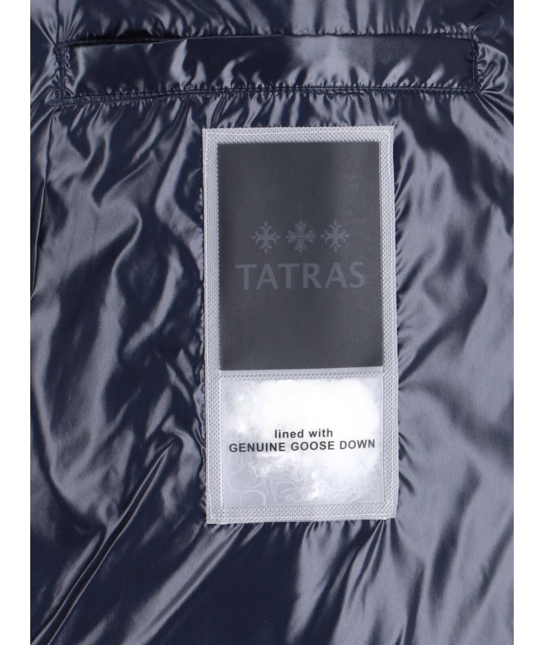 TATRAS Синий полиэстеровый пуховик, фото 5