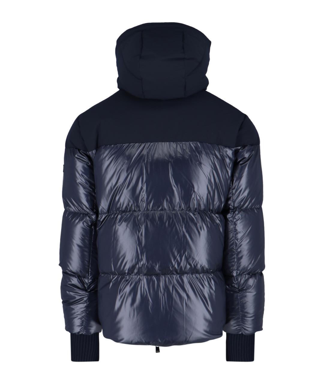 TATRAS Синий полиэстеровый пуховик, фото 2