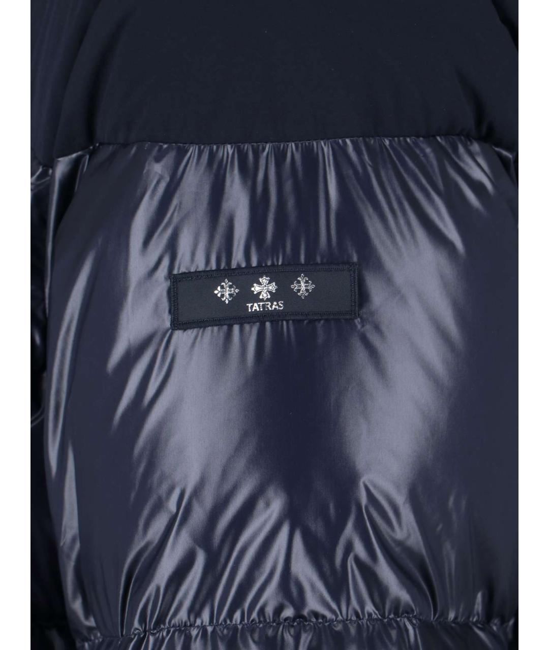 TATRAS Синий полиэстеровый пуховик, фото 3