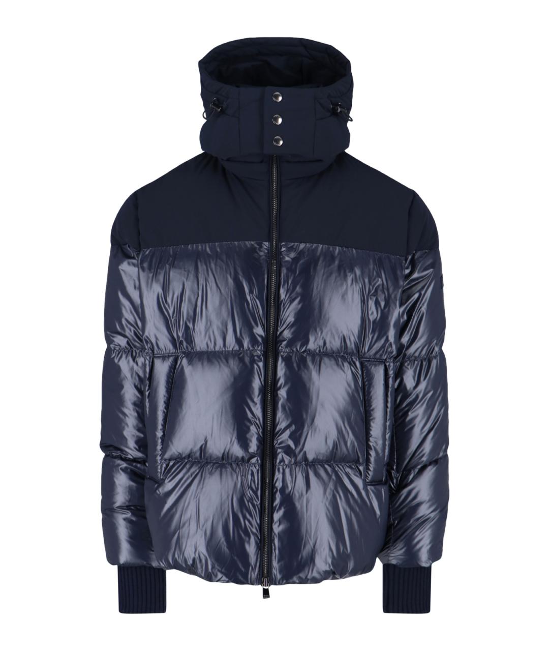 TATRAS Синий полиэстеровый пуховик, фото 1