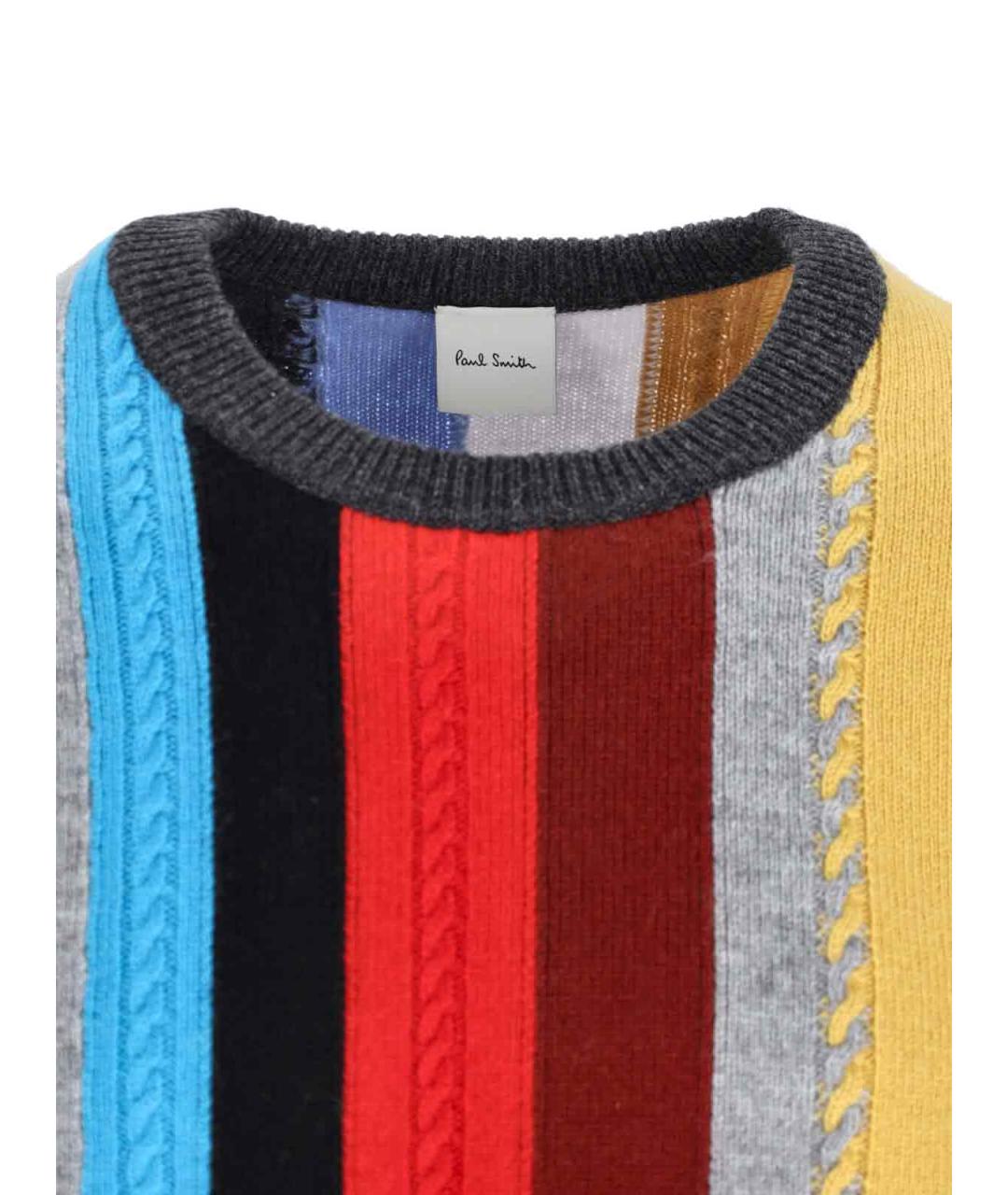 PAUL SMITH Мульти шерстяной джемпер / свитер, фото 3