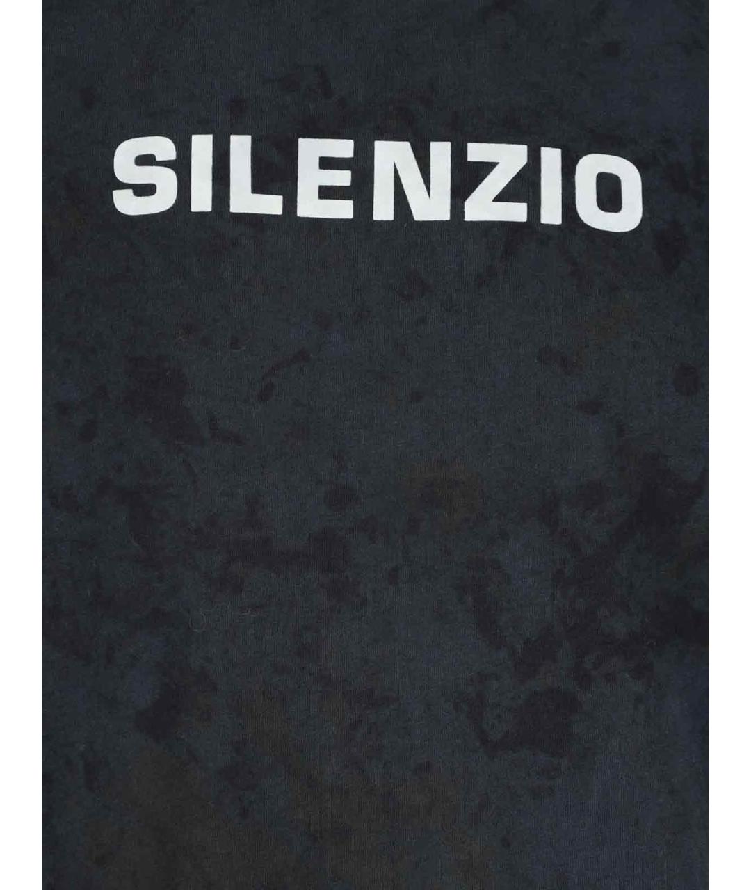 ASPESI Синяя хлопковая футболка, фото 3