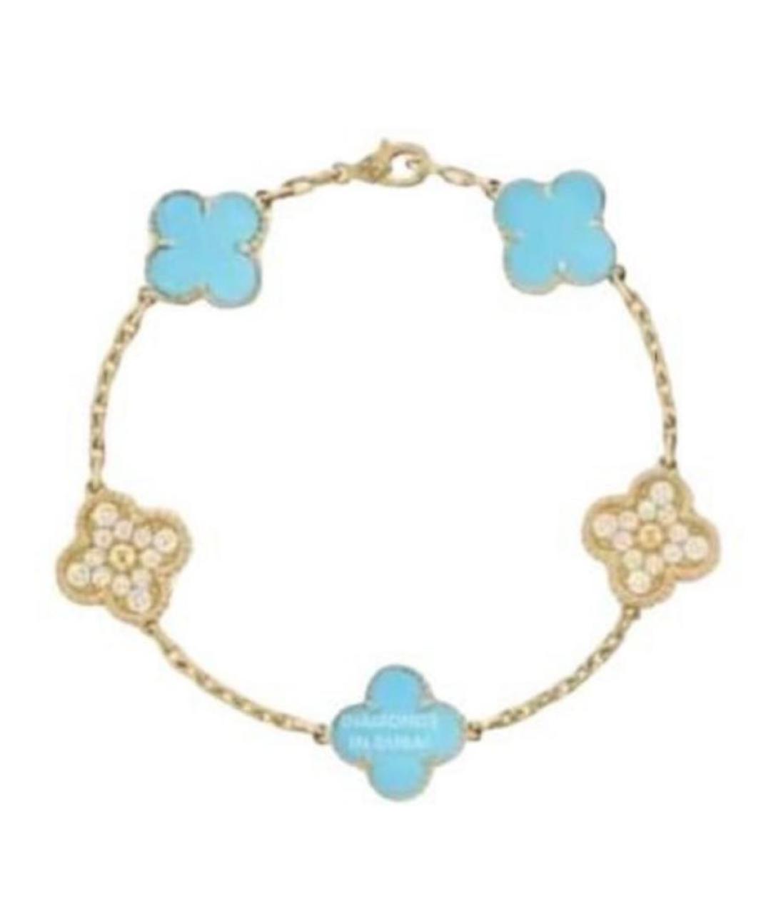 VAN CLEEF & ARPELS Бирюзовый браслет из желтого золота, фото 2