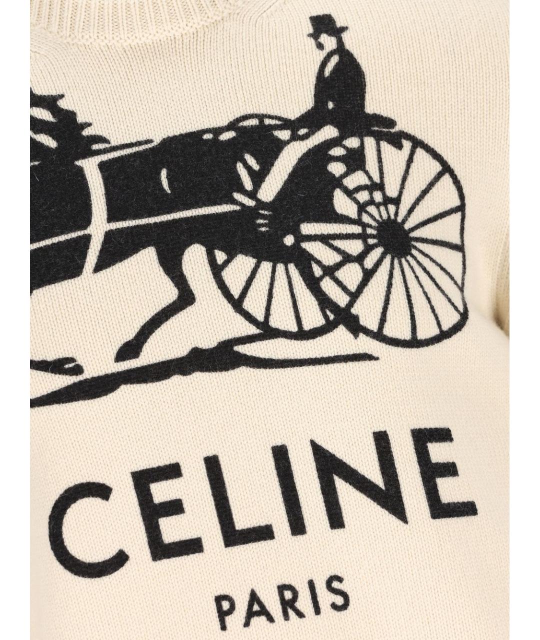 CELINE Бежевый кашемировый джемпер / свитер, фото 3