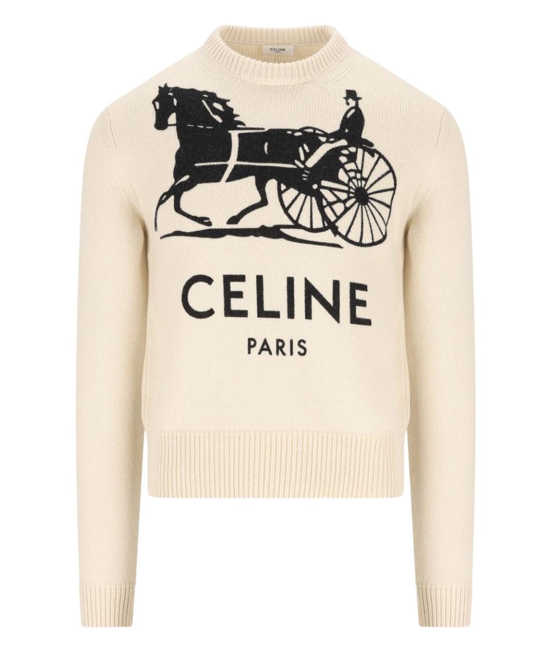 CELINE Бежевый кашемировый джемпер / свитер, фото 1
