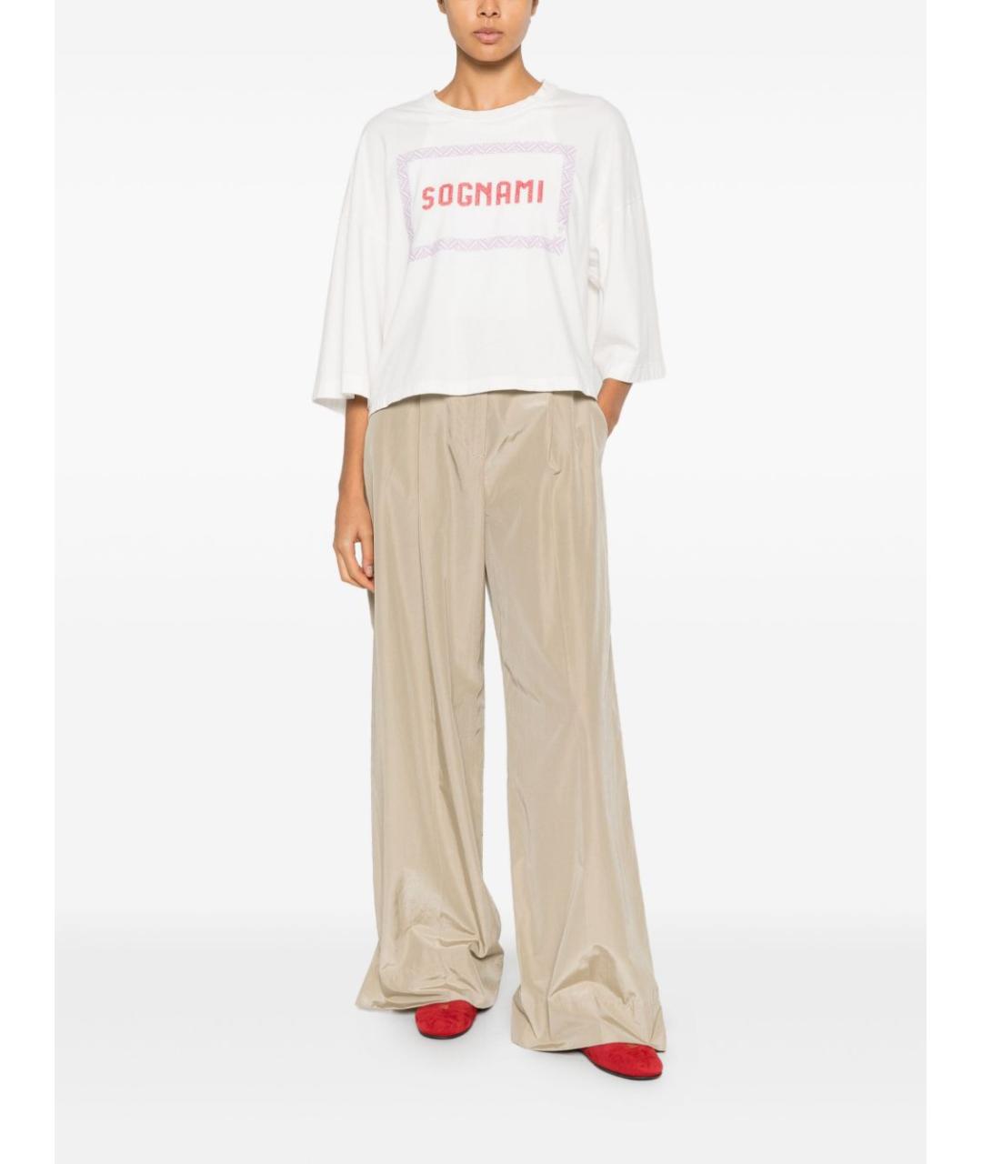 FORTE FORTE Бежевые полиэстеровые прямые брюки, фото 5