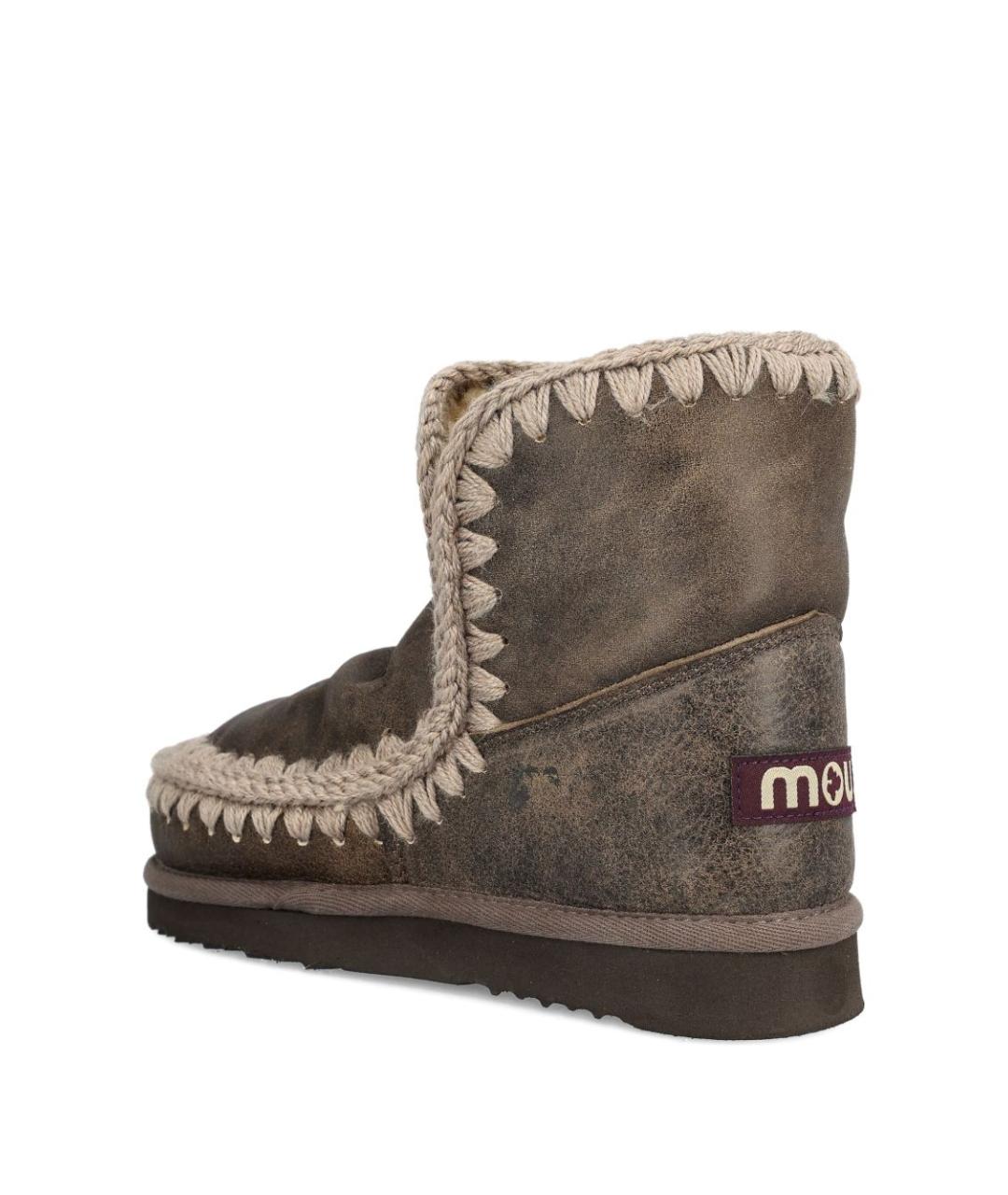 MOU Серые ботинки, фото 4