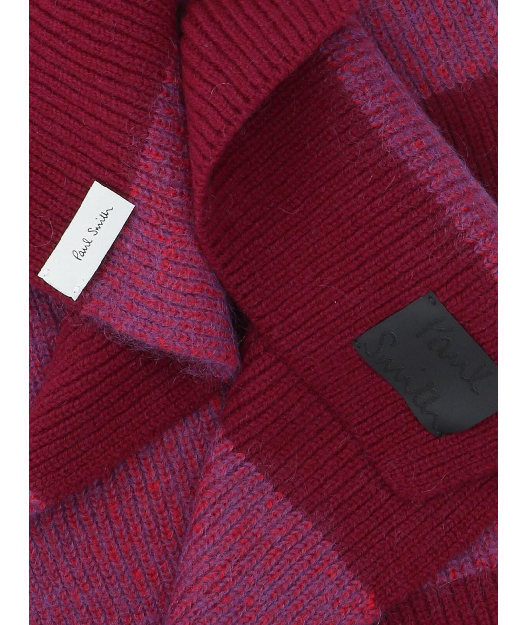 PAUL SMITH Фиолетовый шерстяной шарф, фото 3