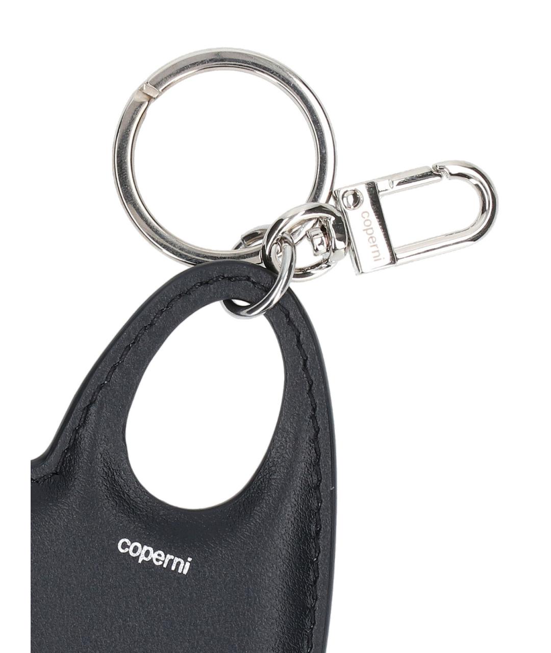 COPERNI Черный брелок, фото 3