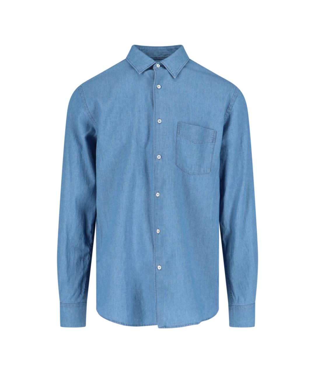 ASPESI Синяя хлопковая кэжуал рубашка, фото 1