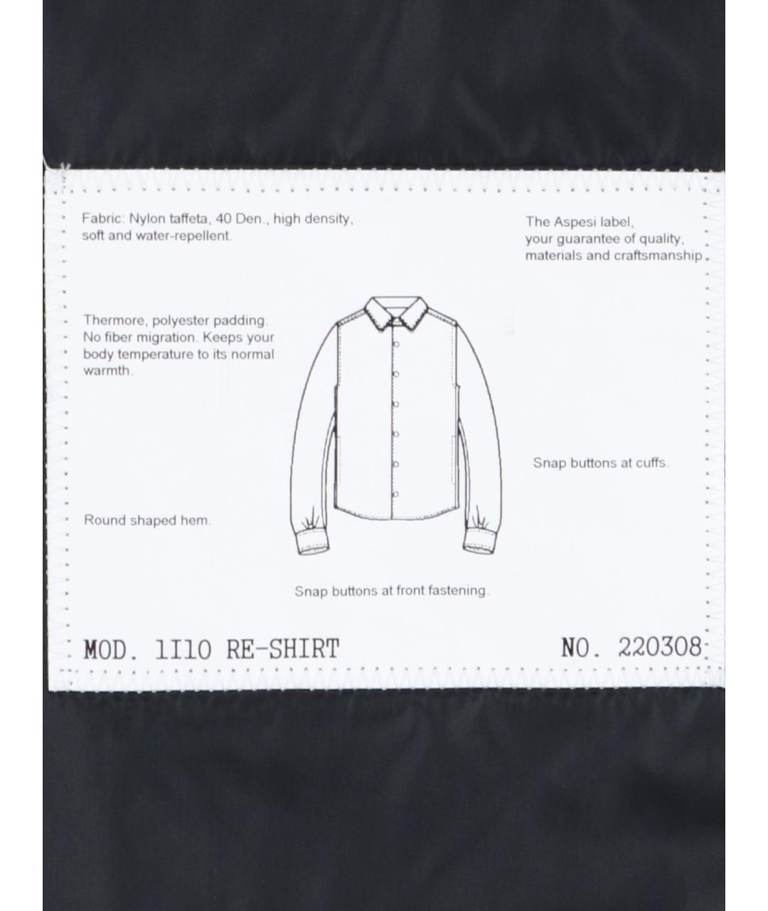 ASPESI Серая кэжуал рубашка, фото 4