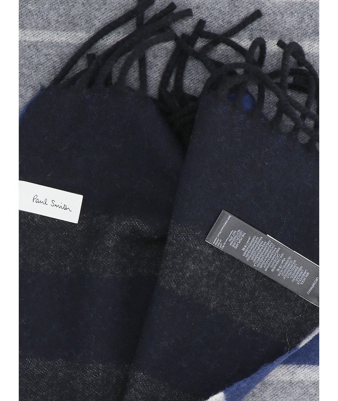 PAUL SMITH Мульти шерстяной шарф, фото 3