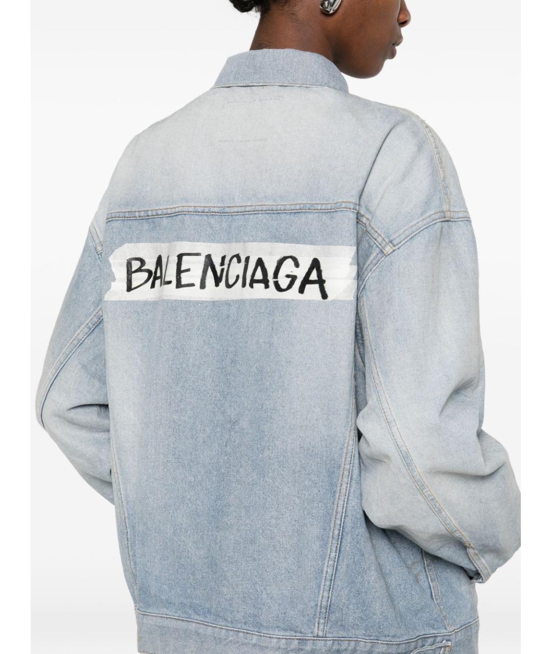 BALENCIAGA Голубая хлопковая куртка, фото 4