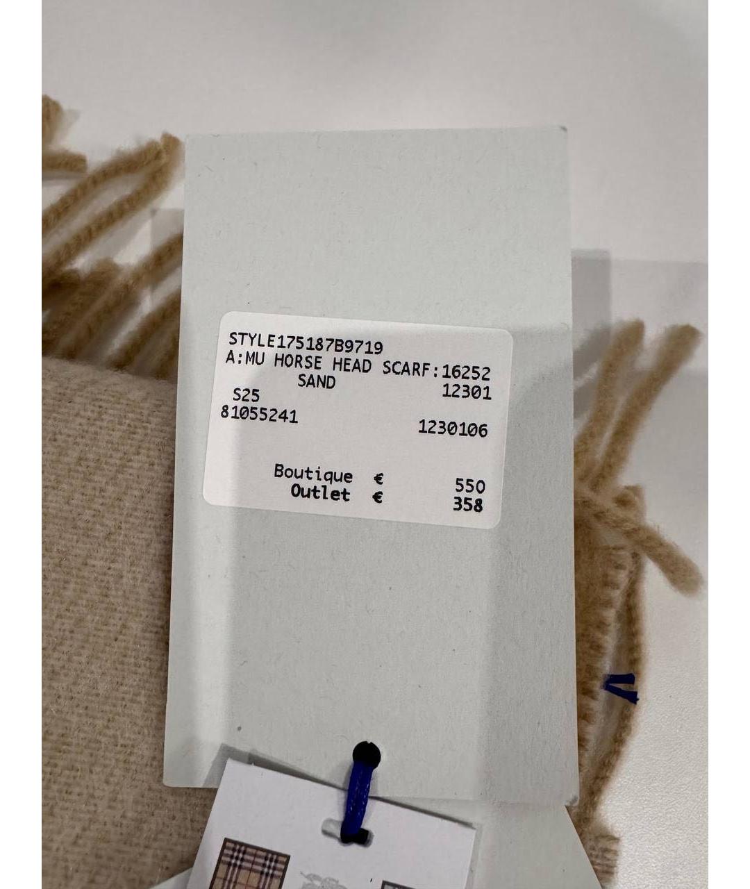 BURBERRY Бежевый кашемировый шарф, фото 3