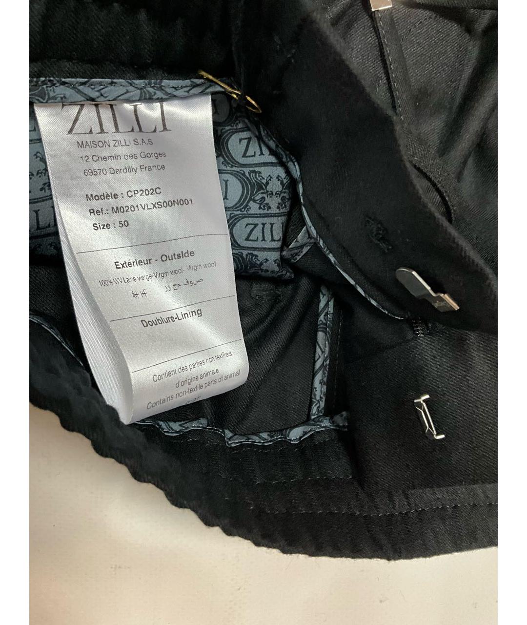 ZILLI Черные шерстяные классические брюки, фото 4