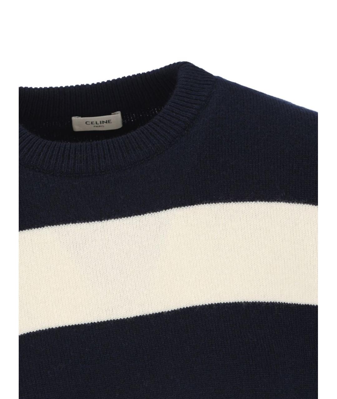 CELINE Синий шерстяной джемпер / свитер, фото 2