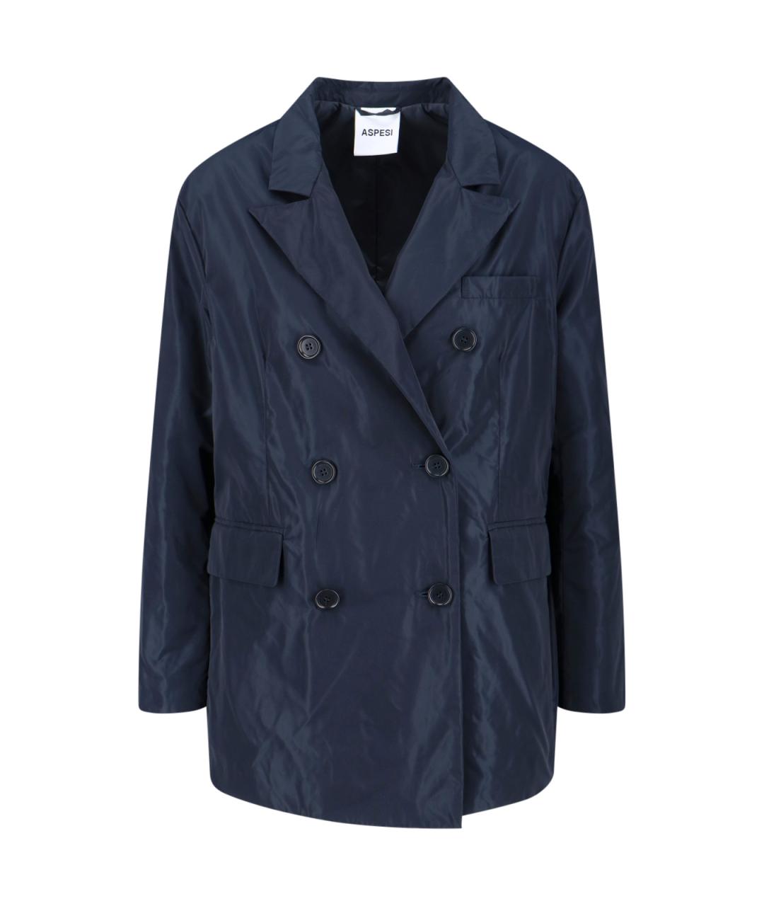ASPESI Темно-синий полиэстеровый жакет/пиджак, фото 1