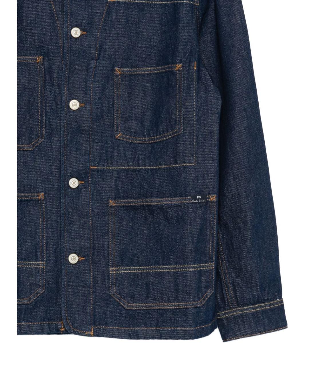 PS BY PAUL SMITH Синяя хлопковая куртка, фото 3
