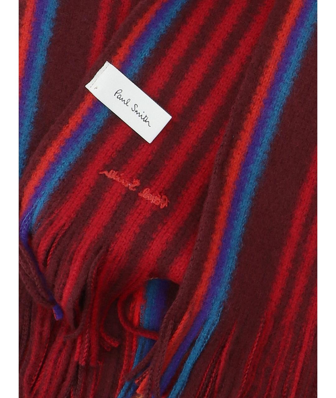 PAUL SMITH Мульти шерстяной шарф, фото 3