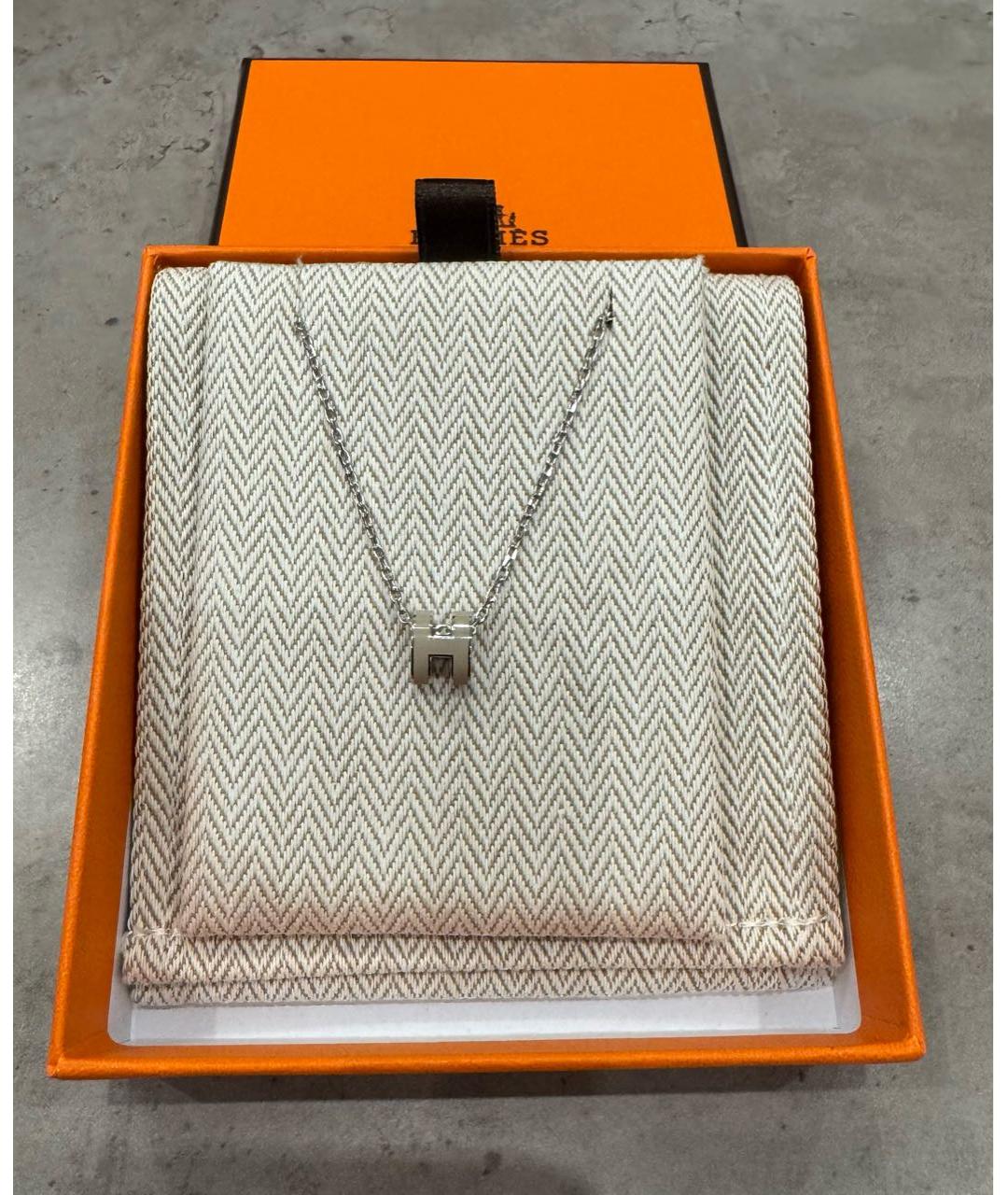 HERMES Бежевая металлическая подвеска, фото 3