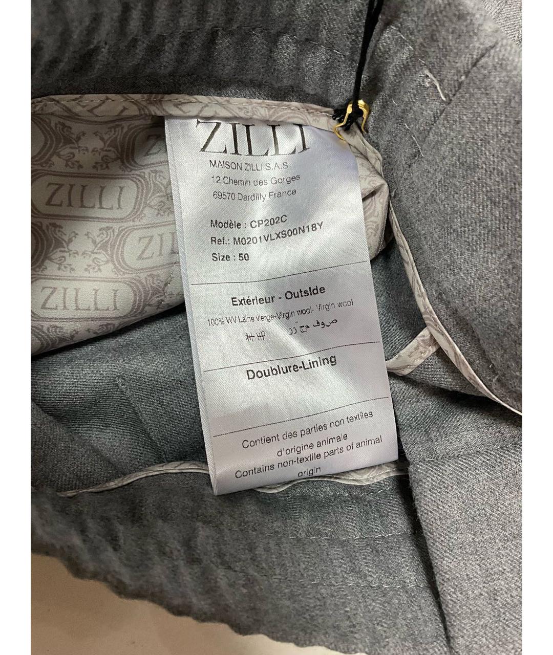 ZILLI Серые шерстяные классические брюки, фото 5