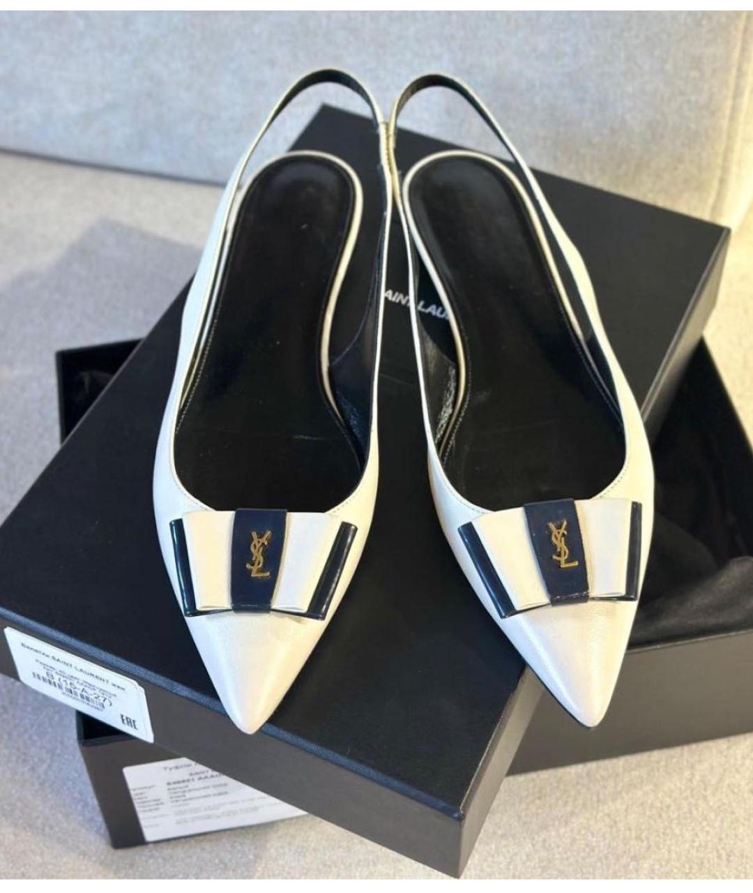 SAINT LAURENT Белые кожаные балетки, фото 2